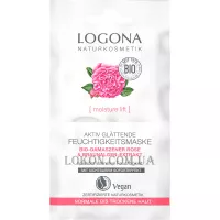 LOGONA Organic Rose Active Smoothing Moisturizing Mask - Зволожуюча маска для сухої та чутливої ​​шкіри обличчя "Троянда"