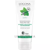 LOGONA Peeling Gel Organic Mint - Гель-ексфоліант для глибокого очищення