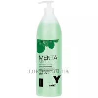 YUNSEY Fragrant та Neutral Shampoo Mint - Шампунь для частого застосування "М'ята"
