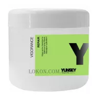 YUNSEY Vigorance Repair Moisturising Mask - Зволожуюча маска для відновлення сухого волосся
