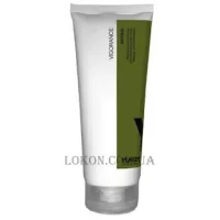 YUNSEY Vigorance Repair Ultra Nourishing Mask - Ультраживільна маска для пошкодженого волосся