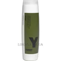 YUNSEY Vigorance Repair Ultra Nourishing Shampoo - Ультрапітний шампунь для пошкодженого волосся