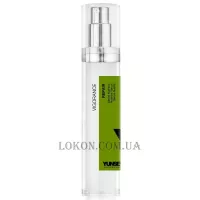 YUNSEY Vigorance Repair Nutritive Serum - Поживна сироватка для кінчиків