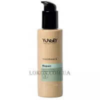 YUNSEY Vigorance Repair Nutritive Serum - Поживна сироватка для кінчиків