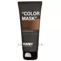 YUNSEY Color Mask Brown - Тонуюча маска 