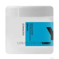 YUNSEY Vigorance No Frizz Mask - Розгладжуюча маска для неслухняного волосся