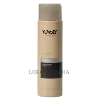 YUNSEY Vigorance Caviar Shampoo - Шампунь з екстрактом ікри