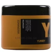 YUNSEY Keratin 24k Mask - Відновлююча маска з кератином