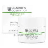 JANSSEN Combination Skin Balancing Cream - Балансуючий крем