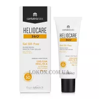 HELIOCARE 360º Gel Oil-Free SPF-50 - Сонцезахисний гель на водній основі SPF-50