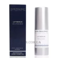 LAURA BEAUMONT Liftserum Eye Lifting Serum - Ліфтинг сироватка для очей інтенсивної дії