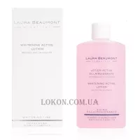 LAURA BEAUMONT Whitening Active Lotion - Освітлюючий активний лосьйон