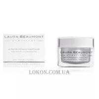 LAURA BEAUMONT Ultra Whitening Night Care - Нічний крем інтенсивного освітлення