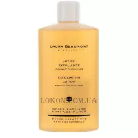 LAURA BEAUMONT Exfoliating Lotion - Очищувальний лосьйон з АНА кислотами та вітаміном С