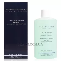 LAURA BEAUMONT Purifying Toning Lotion - Очищуючий тонік