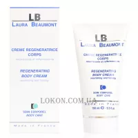 LAURA BEAUMONT Regenerating Body Cream - Відновлюючий крем для тіла