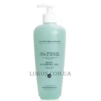 LAURA BEAUMONT Body Slimming Gel - Антицелюлітний гель