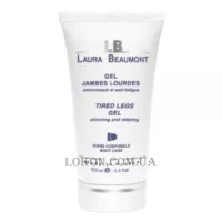 LAURA BEAUMONT Tired Legs Gel - Гель для втомлених ніг