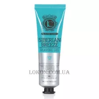 LAVISH CARE Siberian Breeze Shaving Gel - Гель для гоління