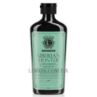 LAVISH CARE Siberian Hunter Peppermint Shampoo - Щоденний шампунь