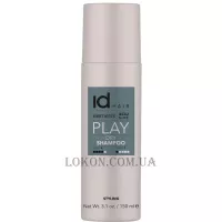 ID HAIR Elements Xclusive Play Dry Shampoo - Сухий шампунь