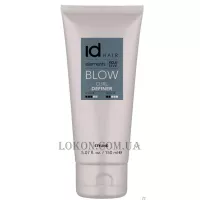 ID HAIR Elements Xclusive Blow Curl Definer - Засіб для формування кучерів