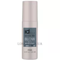 ID HAIR Elements Xclusive Blow 911 Rescue Spray - Захисний спрей для фарбованого волосся