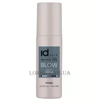 ID HAIR Elements Xclusive Blow Heat Shield - Термозахисний спрей