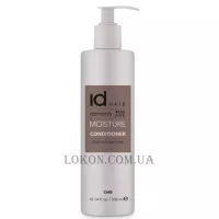 ID HAIR Elements Xclusive Moisture Conditioner - Зволожуючий кондиціонер