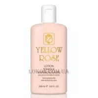 YELLOW ROSE Lotion Tonique Rafraichissante - Освіжаючий тонік для сухої та нормальної шкіри