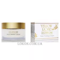 YELLOW ROSE Golden Line Firming Cream - Підтягуючий крем для обличчя з морським колагеном