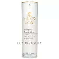 YELLOW ROSE Collagen2 Beauty Elixir - Еліксир краси з колагеном