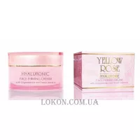 YELLOW ROSE Hyaluronic Face Firming Cream - Ліфтинговий крем із гіалуроновою кислотою