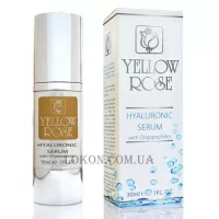 YELLOW ROSE Hyaluronic Serum - Сироватка з гіалуроновою кислотою