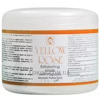 YELLOW ROSE Exfoliating Mask with Papaya - Альгінатна маска, що відлущує, з папаєю для всіх типів шкіри