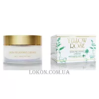 YELLOW ROSE Skin Relaxant Cream - Крем міорелаксант