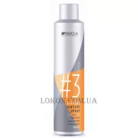 INDOLA Innova Texture Spray - Сухий текстуруючий спрей