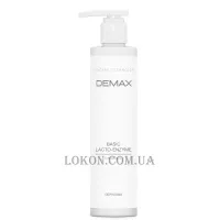 DEMAX Basic Lacto-Enzime Exfoliate - Універсальний лакто-ферментний ексфоліант