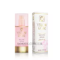 YELLOW ROSE Red Vine Serum - Сироватка з поліфенолами червоного винограду