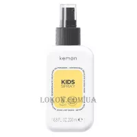 KEMON Haircare Kids Spray - Дитячий спрей-кондиціонер для легкого розчісування