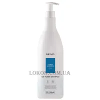 KEMON Lunex System Ice Toner Shampoo - Шампунь для холодних відтінків блонд