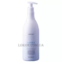 KEMON Lunex System Ice Toner Shampoo - Шампунь для холодних відтінків блонд