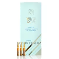 YELLOW ROSE Azulene Emulsion Calmante et Hydratante - Сироватка з азуленом