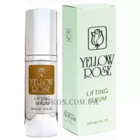 YELLOW ROSE Lifting Serum - Висококонцентрована ліфтінгова сироватка