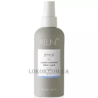 KEUNE Style Liquid Hairspray - Рідкий спрей