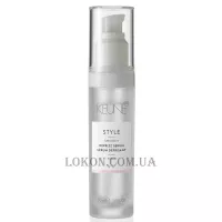 KEUNE Style Defrizz Serum - Розгладжуюча сироватка