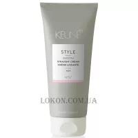 KEUNE Style Straight Cream - Випрямляючий крем