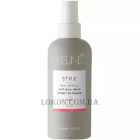 KEUNE Style Hot Iron Spray - Термозахист