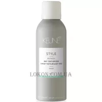 KEUNE Style Dry Texturizer - Сухий текстурайзер