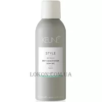 KEUNE Style Dry Conditioner - Сухий кондиціонер